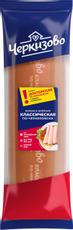 Колбаса вареная Черкизово Докторская по-черкизовски, ~1кг