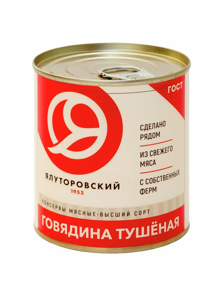 Говядина тушеная Ялуторовский МК высший сорт ГОСТ, 290г