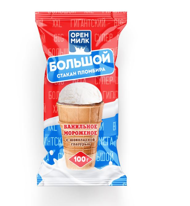 Мороженое пломбир Оренмилк Ванильное с шоколадной глазурью в вафельном стаканчике, 100г
