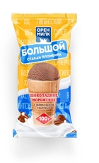 Мороженое Оренмилк Пломбир шоколадный глазированный, 100г