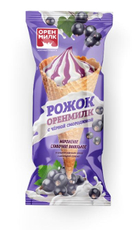 Мороженое сливочное Оренмилк Ванильное с черной смородиной в вафельном рожке 120г