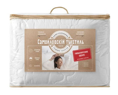 Одеяло Самойловский текстиль гипоаллергенное, 140 x 205см