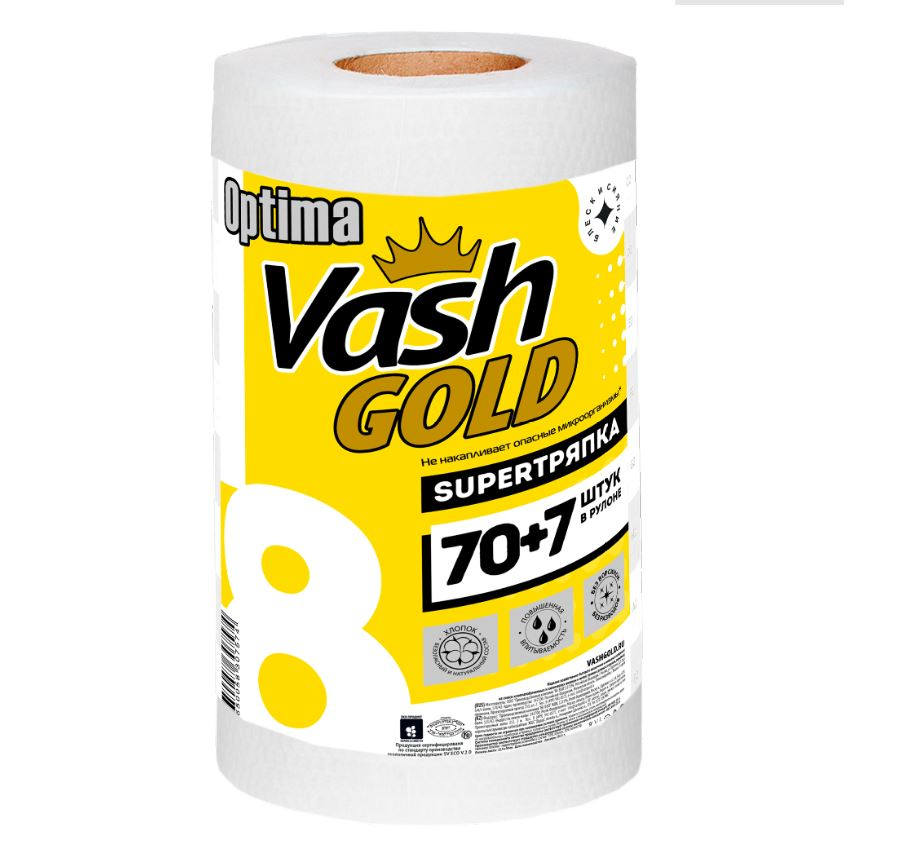 Тряпки Vash Gold Optima в рулоне 22 х 28см, 77 листов  с .