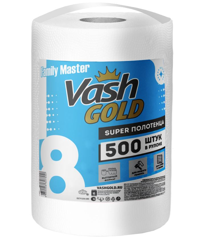 Полотенца Vash Gold Family Master в рулоне 20 х 18см, 500шт купить с ...