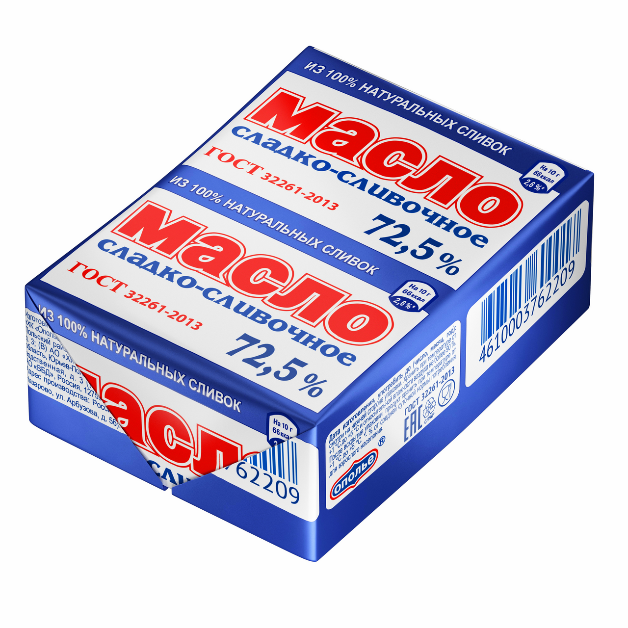 Масло сливочное Ополье Крестьянское ГОСТ 72.5%, 180г