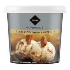 RIOBA Мороженое сливочное Кофе с печеньем Амаретти, 75г