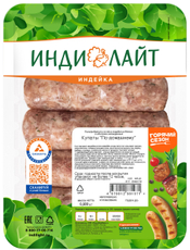 Купаты из индейки Индилайт По-домашнему охлажденные, 500г