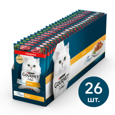 Корм влажный Гурмэ Перл Нежное филе для кошек с говядиной в соусе, 75г х 26 шт