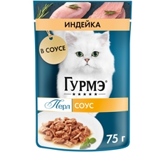 Влажный корм Гурмэ Перл Нежное филе для кошек с индейкой в соусе, 75г