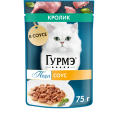 Корм влажный Гурмэ Перл Нежное филе для кошек со вкусом кролика в соусе, 75г