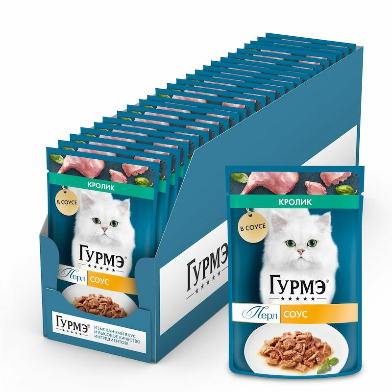 Изображение товара Корм влажный Гурмэ Перл Нежное филе для кошек со вкусом кролика, 75г х 26 шт