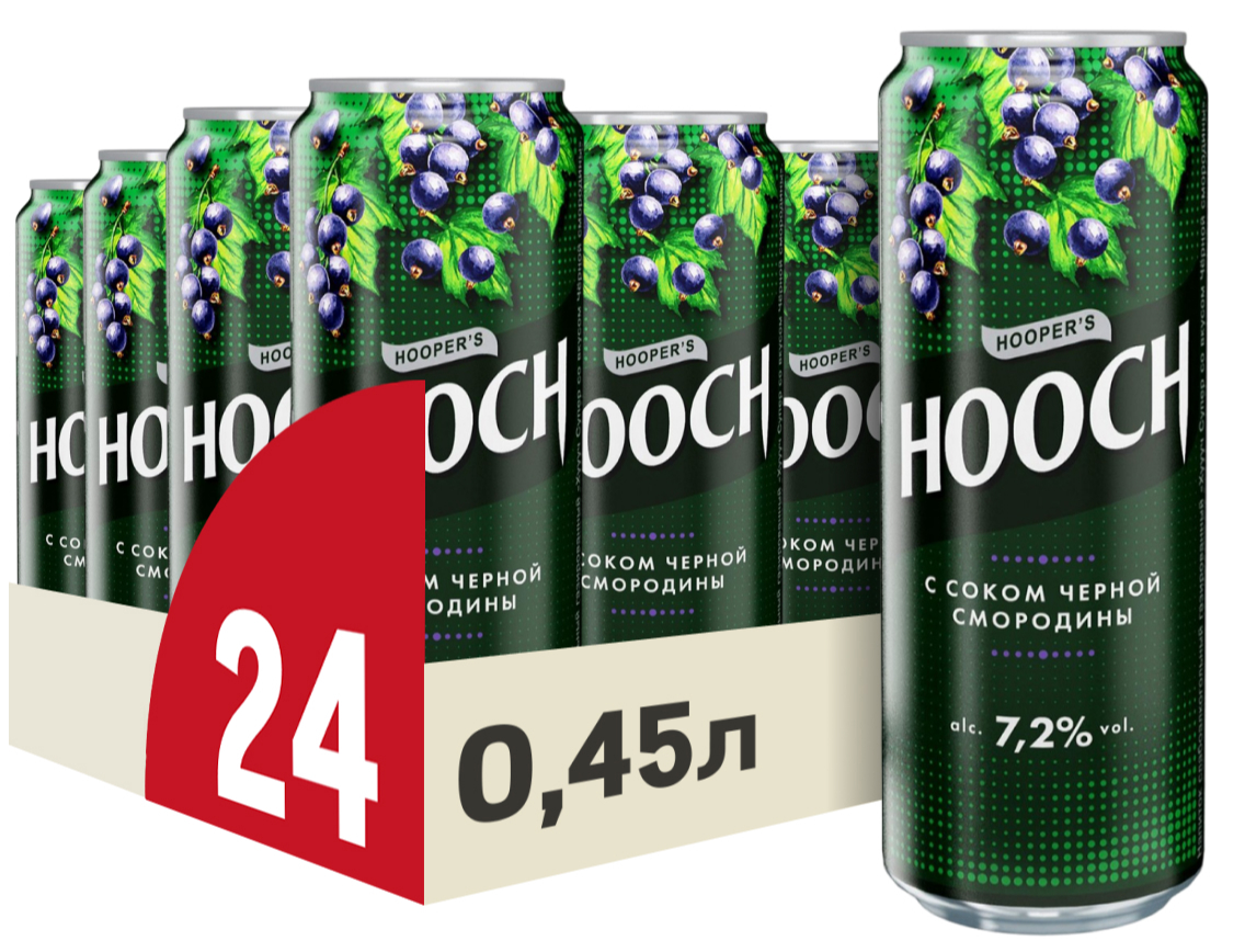 Напиток Hooch супер со вкусом черной смородины слабоалкогольный, 0.45л x 24 шт