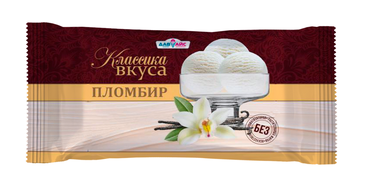 Мороженое Классика вкуса с ароматом ванили, 200г купить с доставкой на дом,  цены в интернет-магазине