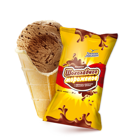 Мороженое пломбир Крымское мороженое Шоколадное в вафельном стаканчике, 70г
