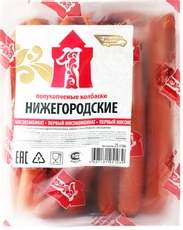 Колбаски Первый МК Нижегородские полукопченые, ~1кг
