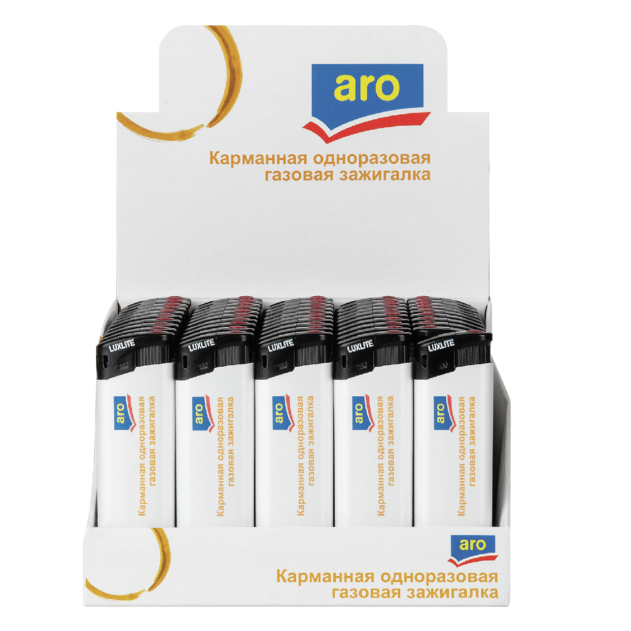 aro Зажигалка Пьезо XHD 8500L, 50 шт