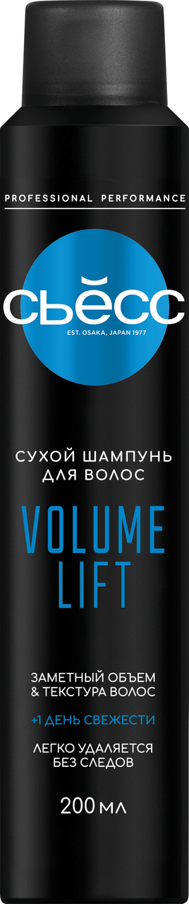 Изображение товара Сухой шампунь Сьёсс Volume Lift для тонких волос, 200 мл