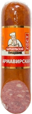 Колбаса Армавирская Барнаульский пищевик полукопченая, 380г