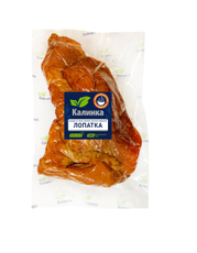 Лопатка Калинка варено-копченая, ~1кг