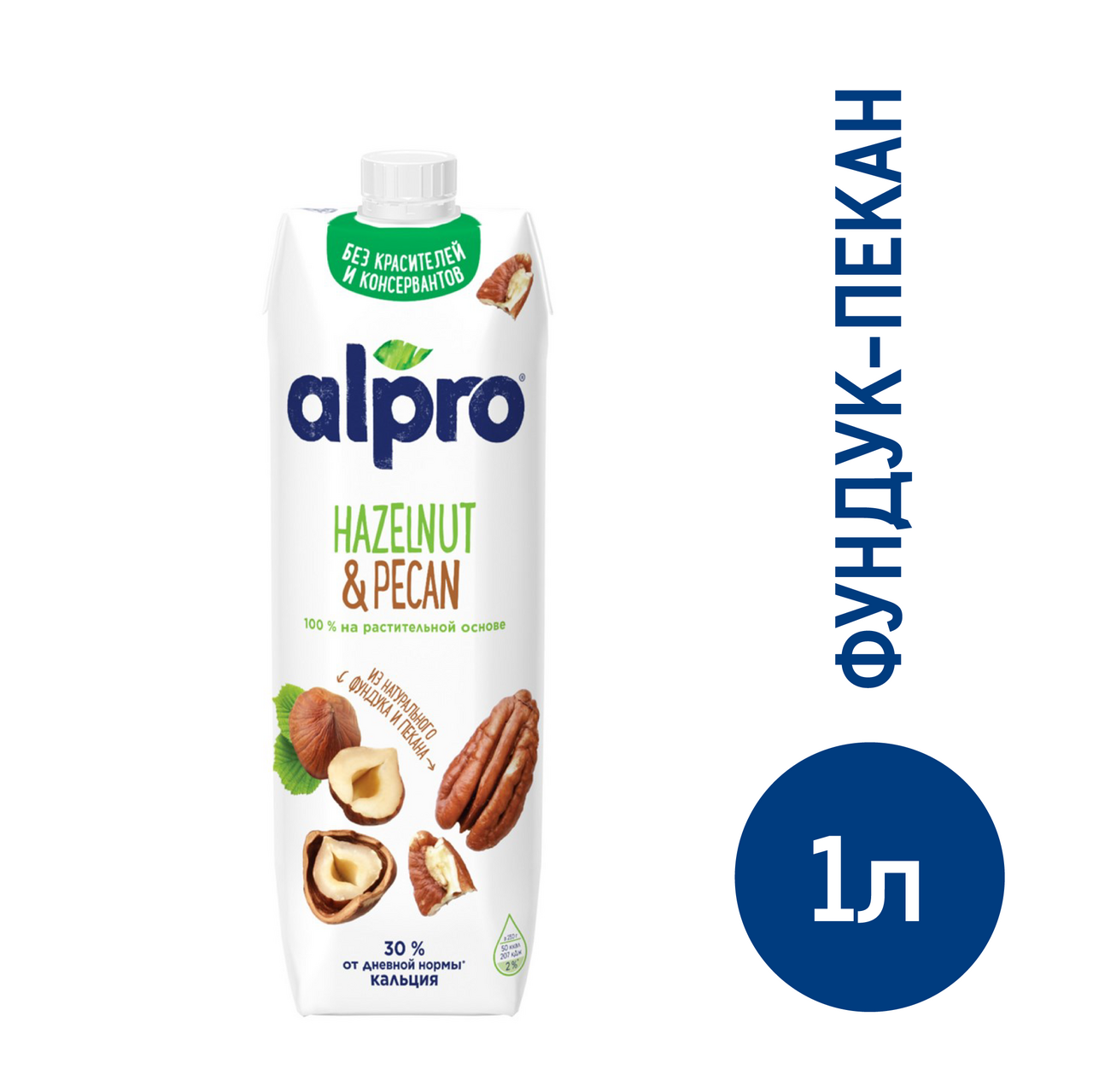 Напиток ореховый Alpro фундук-пекан, 1л купить с доставкой на дом, цены в  интернет-магазине