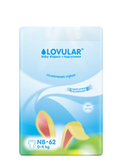 Подгузники Lovular Солнечная серия New Born 0-4кг, 62шт