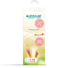 Подгузники-трусики Lovular Солнечная серия L 9-14кг, 44шт