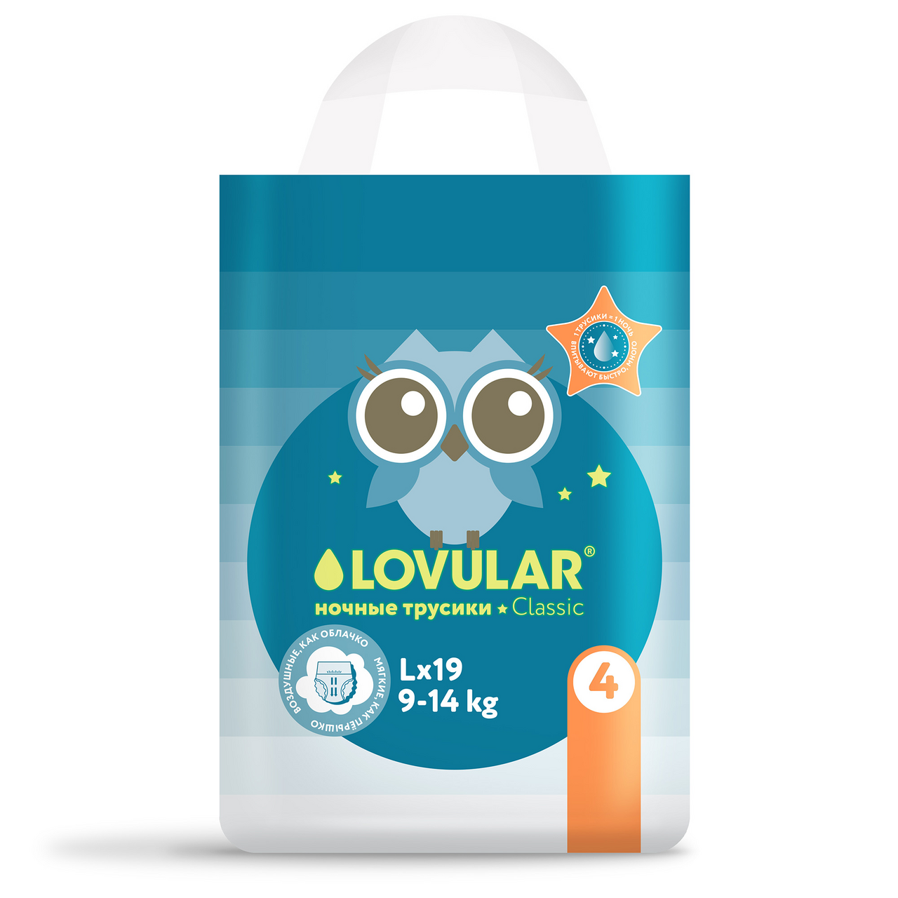 Изображение товара Подгузники-трусики Lovular ночные L 9-14кг, 19шт