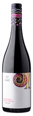 Вино Chateau Pinot Гравитация Каберне Фран-Каберне Совиньон красное сухое, 0.75л