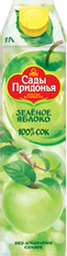 Сок Сады Придонья Зеленое яблоко, 1л