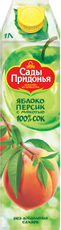 Сок Сады Придонья яблоко-персик, 1л