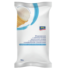 aro Мороженое молочное Ванильное в вафельном стаканчике, 70г