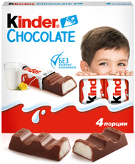 Шоколад Kinder Chocolate, 50г