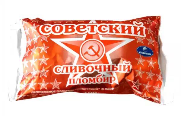 Мороженое пломбир Славица Советский Сливочное, 1кг