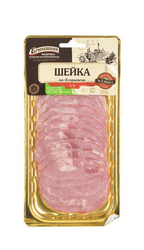 Шейка ПО-ЕГОРЬЕВСКИ, 115г купить с доставкой на дом, цены в интернет ...