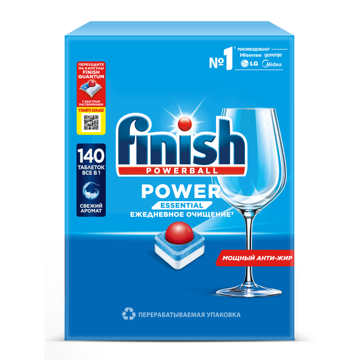 Finish Powerball 100 Купить