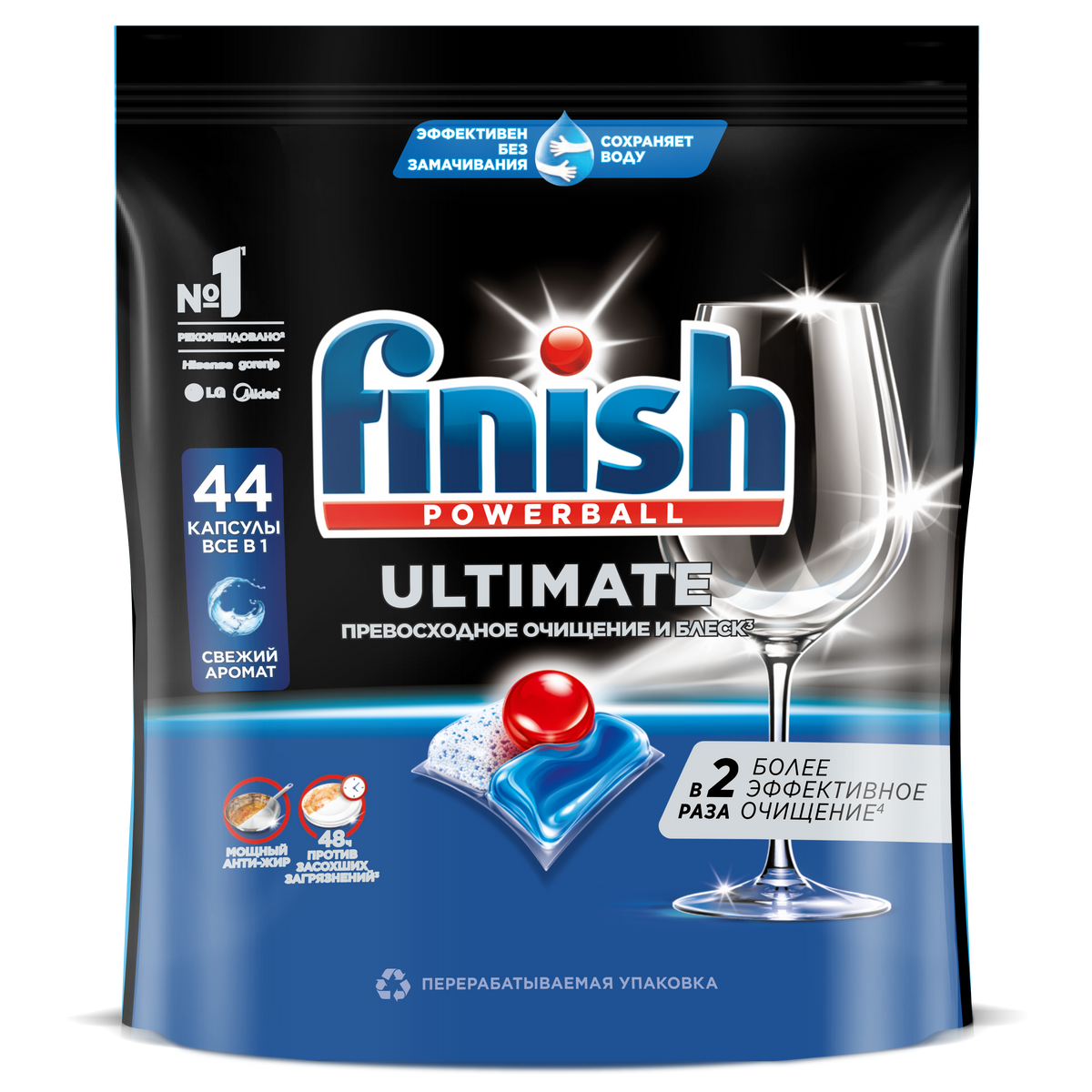 Изображение товара Капсулы для посудомоечных машин Finish Ultimate 44 шт эффективное очищение и блеск
