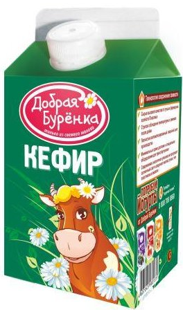 Кефир Добрая буренка 2.5%, 450г