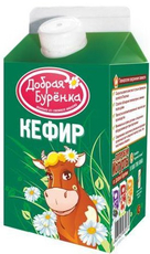 Кефир Добрая буренка 2.5%, 450г