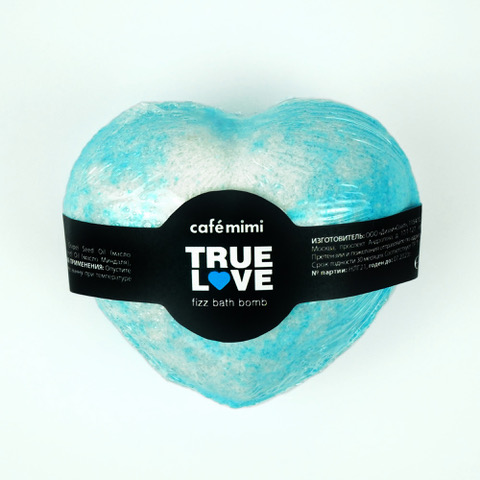 Изображение товара Шар для ванны Cafemimi Настоящая любовь 115г - ароматный гейзер для расслабляющих водных процедур