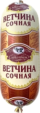 Ветчина Сибирские колбасы Сочная, 600г