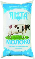 Молоко Янта Российское пастеризованное 2.5%, 1л