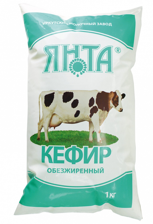 Кефир 1 литр. Кефир обезжиренный Янта. Янта кефир 2.5%. Янта молочная продукция. Кефир Байкальский обезжиренный.