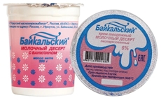Десерт Янта Байкальский с ванилином молочный 6%, 200г