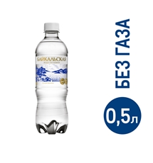 Вода Байкальская питьевая негазированная, 500мл