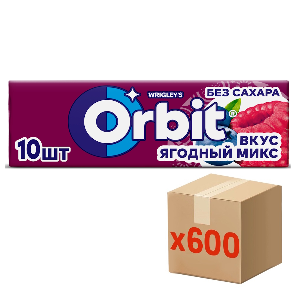 Жевательная резинка Orbit Ягодный микс, 13.6г x 600 шт