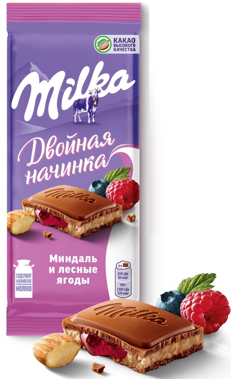 Шоколад Milka Миндаль-лесные ягоды молочный, 80г