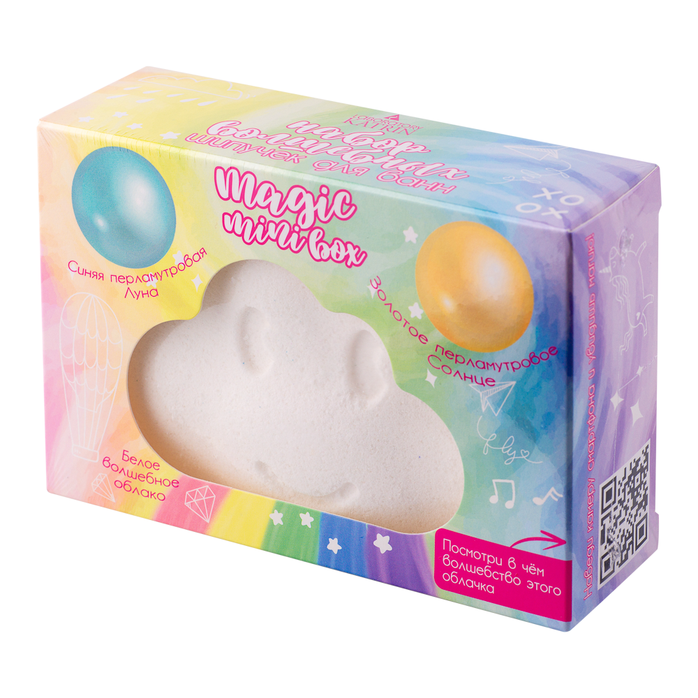 Набор соли для ванн шипучей Laboratory Katrin Magic mini box, 240г