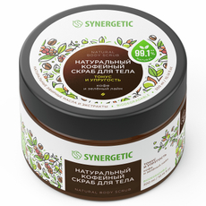 Скраб для тела Synergetic Кофе и зеленый лайм тонус и упругость, 300мл
