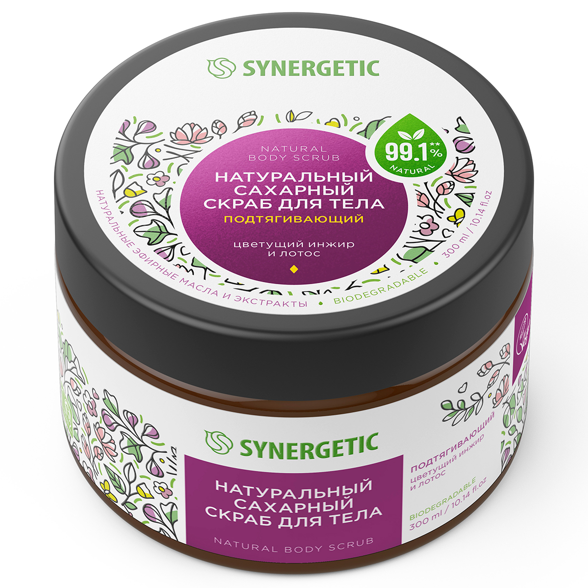 Изображение товара Скраб для тела Synergetic Цветущий инжир и лотос подтягивающий, 300мл