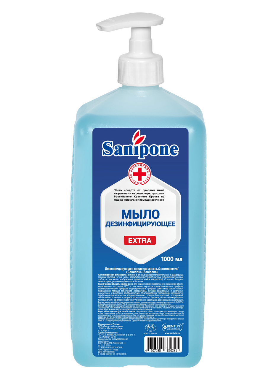 Мыло Sanipone Extra жидкое, 1л